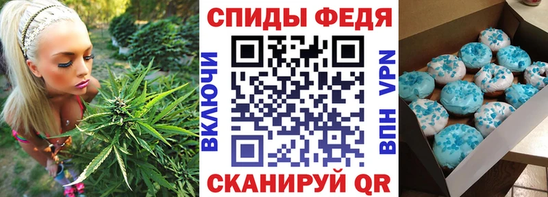 Amphetamine 97% нарко площадка официальный сайт Миллерово ссылка на мегу ссылка