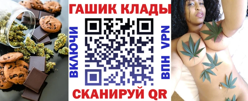 цена наркотик  Миллерово  Cannafood марихуана 