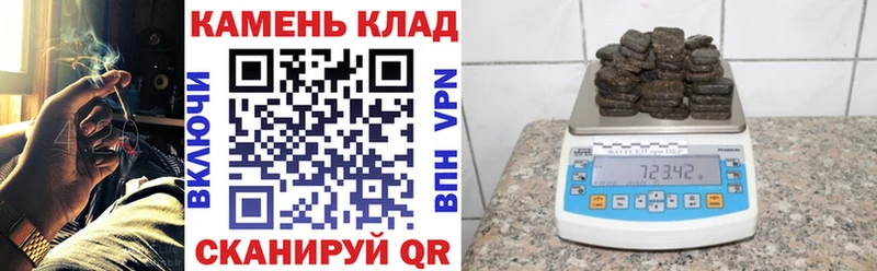 Гашиш убойный  Миллерово 