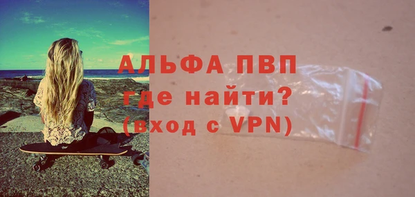 не бодяженный Майский