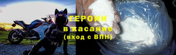 сатива Липки