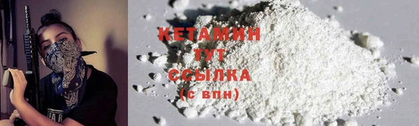 скорость Магадан