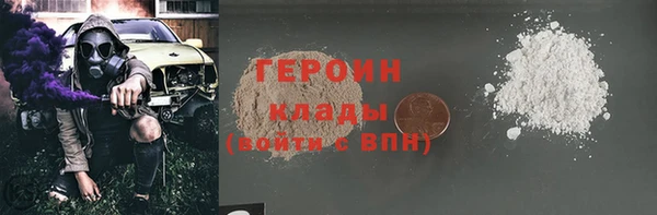 дживик Валдай