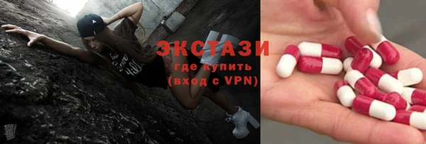 тгк Лиски