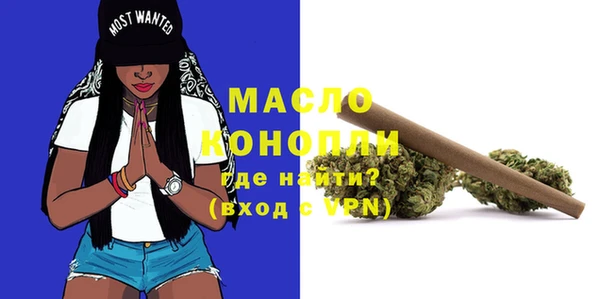 гашик Лихославль