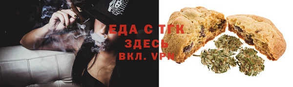 гашик Лихославль
