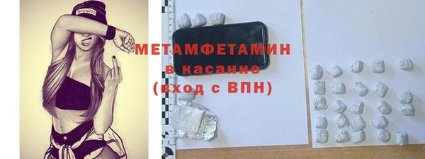 скорость Магадан
