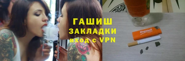 скорость Магадан