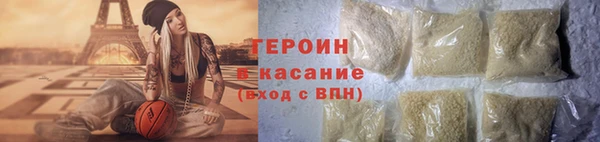 не бодяженный Майский