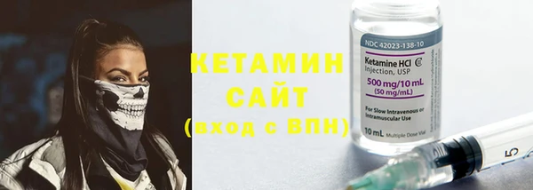 сатива Липки