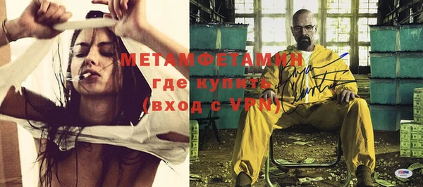 скорость Магадан