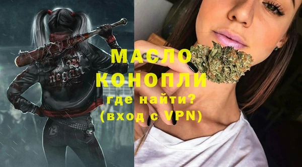 дживик Валдай