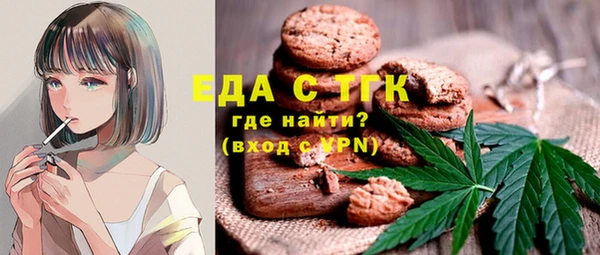 не бодяженный Майский