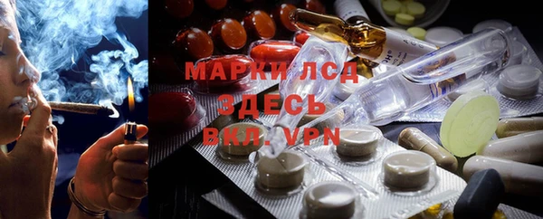 скорость Магадан