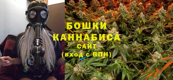не бодяженный Майский