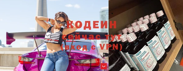 скорость Магадан