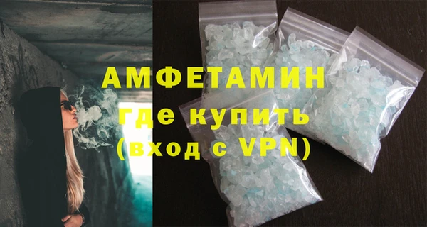 не бодяженный Майский
