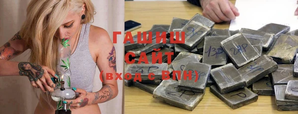 тгк Лиски