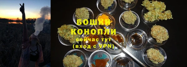 кокаин Валуйки