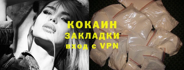 не бодяженный Майский