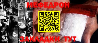экстази Гусев