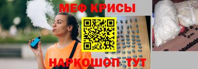 экстази Гусев
