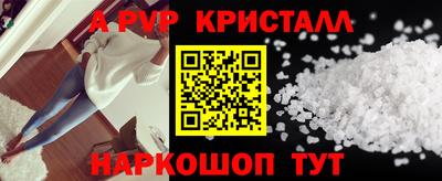 гидропоника Гусиноозёрск