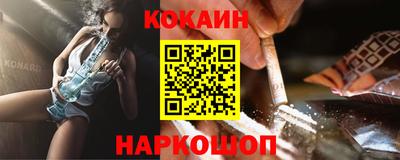 гидропоника Гусиноозёрск