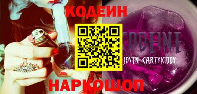 экстази Гусев