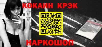 гидропоника Гусиноозёрск