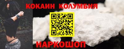 экстази Гусев
