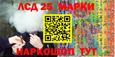 мяу мяу кристалл Гусь-Хрустальный