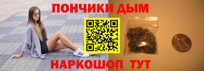 экстази Гусев