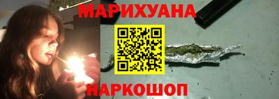 мяу мяу кристалл Гусь-Хрустальный