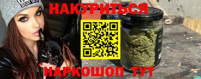 гидропоника Гусиноозёрск