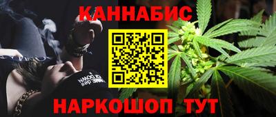 экстази Гусев
