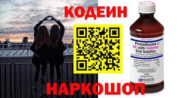 экстази Гусев