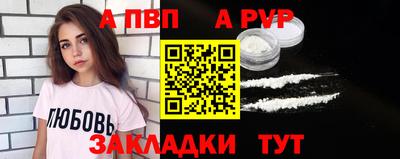 mdma Дмитров
