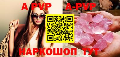 гидропоника Гусиноозёрск