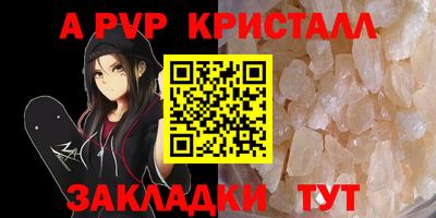гидропоника Гусиноозёрск