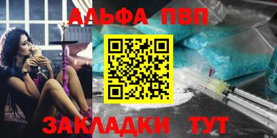 гидропоника Гусиноозёрск