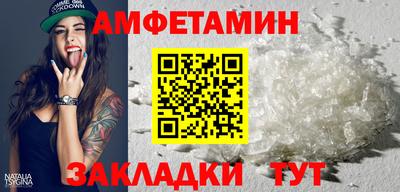 экстази Гусев