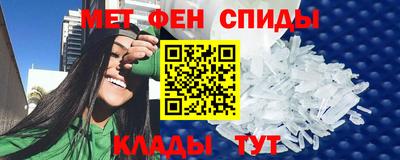гидропоника Гусиноозёрск