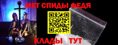 экстази Гусев