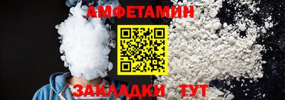 экстази Гусев