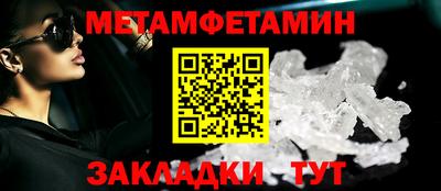 экстази Гусев