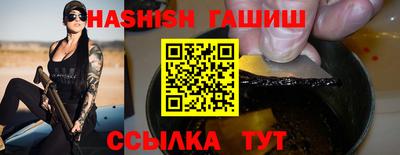 экстази Гусев