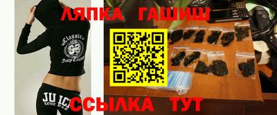 гидропоника Гусиноозёрск