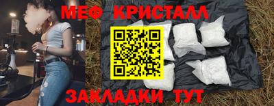 экстази Гусев