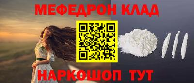 гидропоника Гусиноозёрск